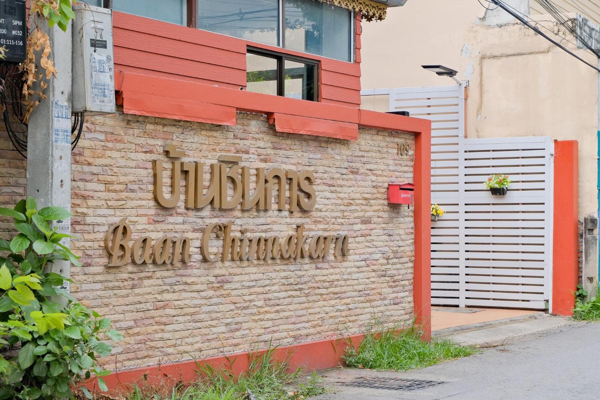 Baan Chinnakarn Chiang Mai Extérieur photo